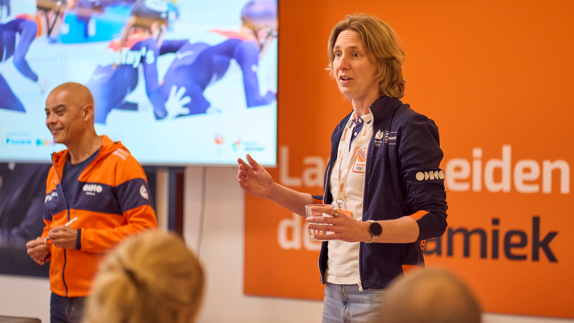 Onderzoek en ontwikkeling