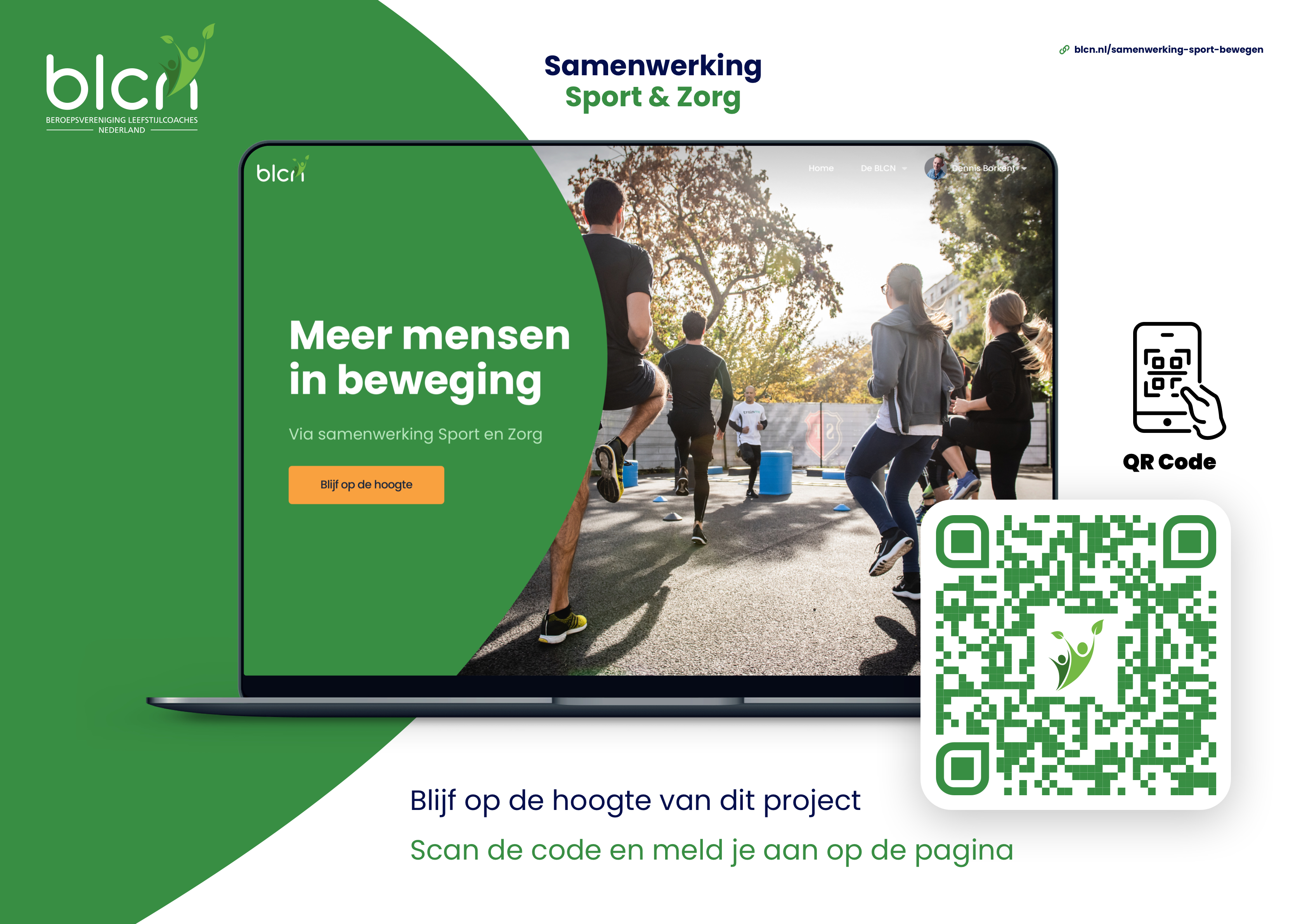 QR Samenwerking Sport & Zorg