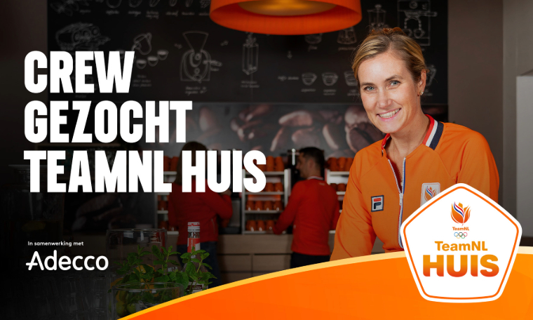 Visual Teamnl Huis Parijs